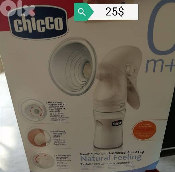 electric breast pumper 0
