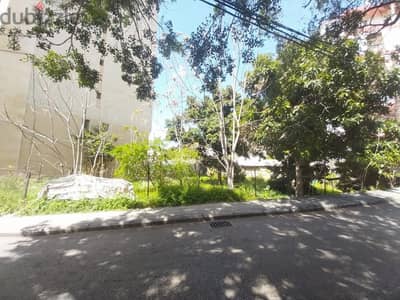 498 Sqm | Land For Sale In Antelias