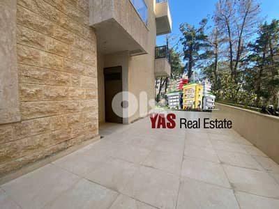 Ballouneh 250m2 + 100m2 Garden | High-End | Private Street | EL |