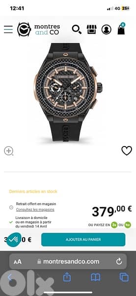 black cerruti ruscello carbon fiber limited edition worn 5 times only 1