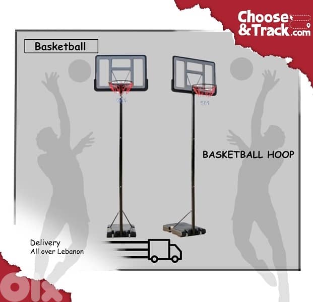 Basketball Hoop 0