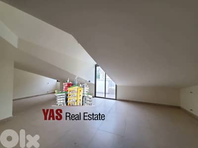 Sheileh 310m2 | Duplex | Brand New | Private Street |Panoramic View|TO