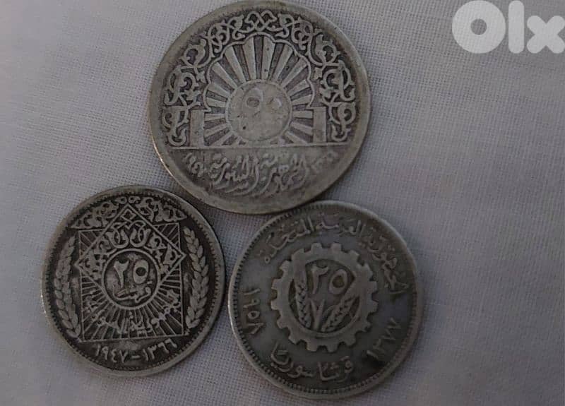 Set of three silver Coins united Arab Republic and Syrian Republic 0