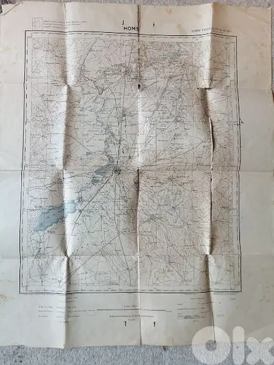 Map of Homs Syria 1932