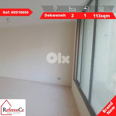 Brand New apartment in Dekwaneh شقة جديدة في الدكوانة