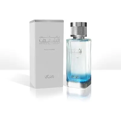 RASASI - NAFAEIS AL SHAGHAF -POUR HOMME EDP 100ML
