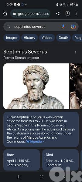 Ancient Roman 2 Coins Septimius Severus & wife Julia Domna year 193 AD 2