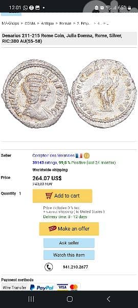 Ancient Roman 2 Coins Septimius Severus & wife Julia Domna year 193 AD 5