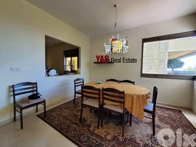 Ballouneh 220m2 + 20m2 Terrace | Brand New | Prime Location | Lux|BA |