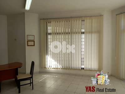 Ballouneh 192m2 | Shop | Prime Location | Perfect Condition | Luxury |