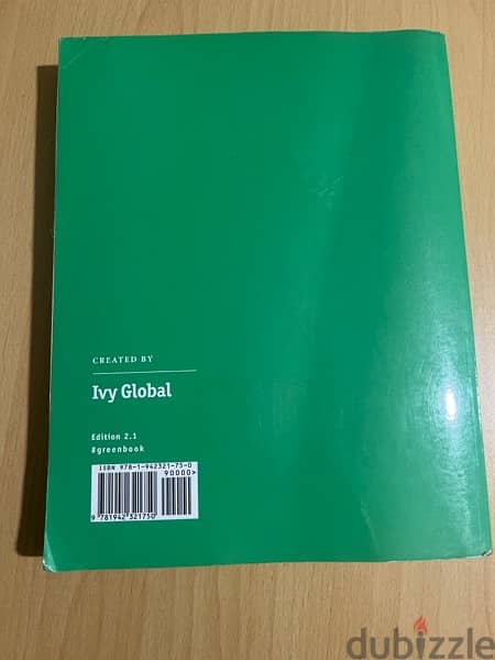 newSAT guide 2