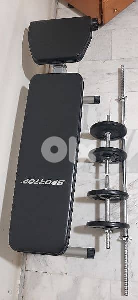 bench & weights  & 3 axe like new شبه جديد 0