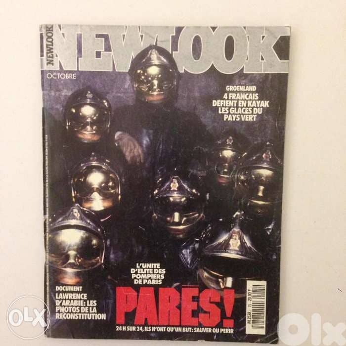NEWLOOK to collect 1994/1995 1