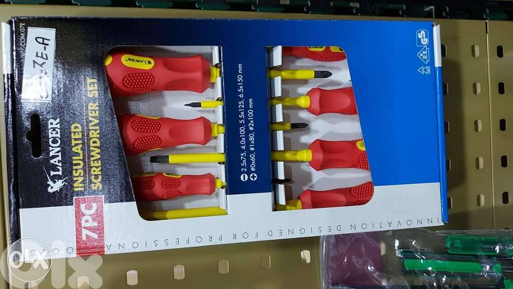 Mixed tools 5