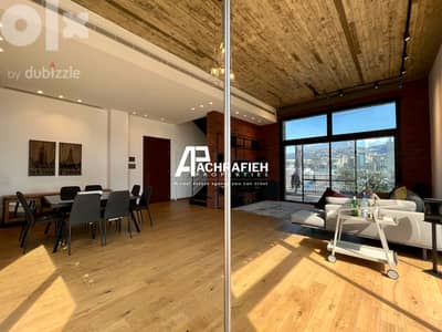 Penthouse For Rent In Achrafieh-شقة مفروشة للأجار في الأشرفية Penthouse For Rent In Achrafieh-شقة مفروشة للأجار في الأشرفية