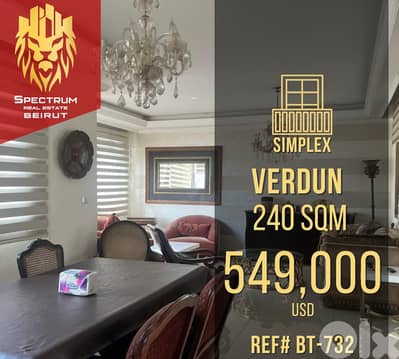 HIGH-END In Verdun Prime (240Sq) 3 Bedrooms (BT-732)