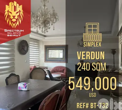 HIGH-END In Verdun Prime (240Sq) 3 Bedrooms (BT-732)