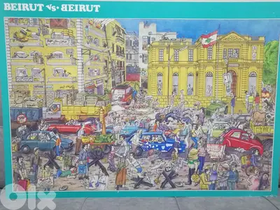 antique لوحة كاريكاتير لواقع بيروت في الثمانينات