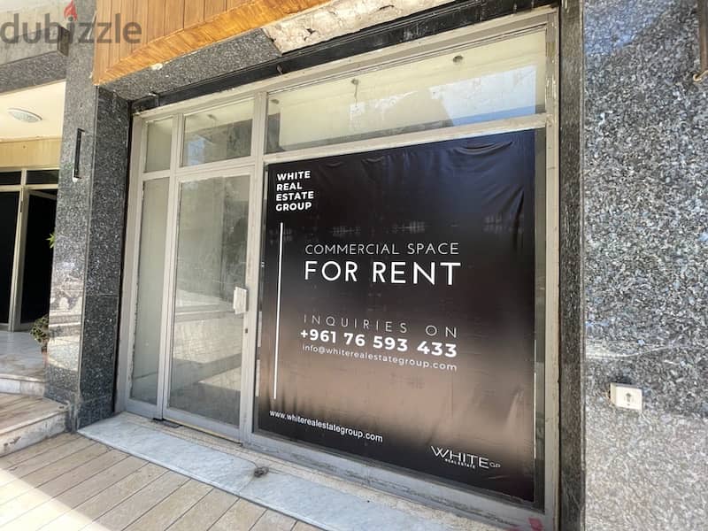 Small Shops For Rent Facing A Prestigious School In Sioufi 0