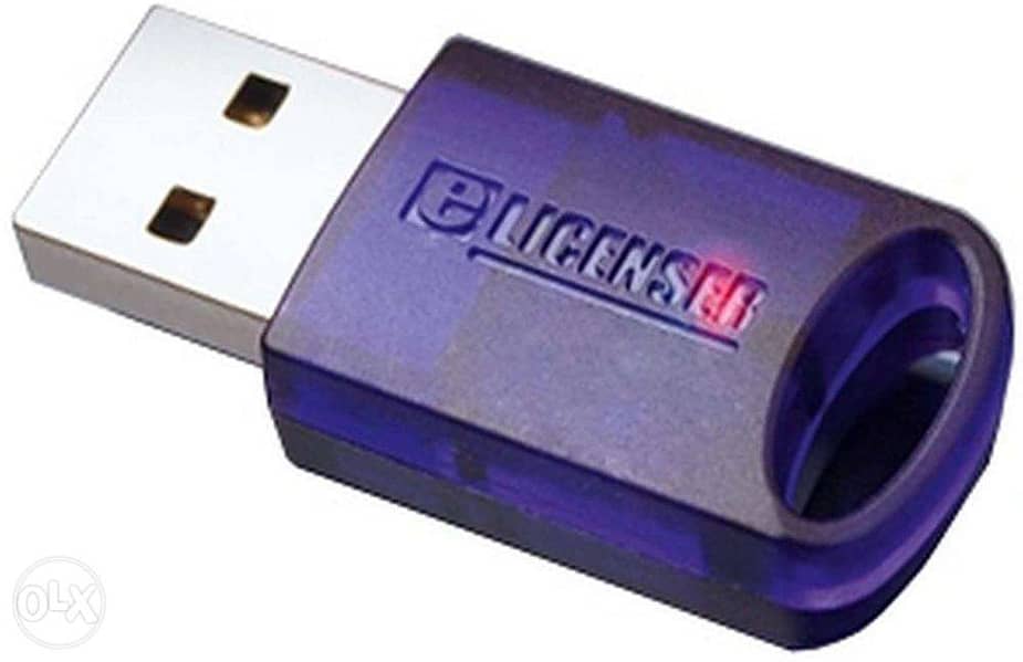 Steinberg USB-eLicenser Software Authorization Key, Dongle Cubase 2