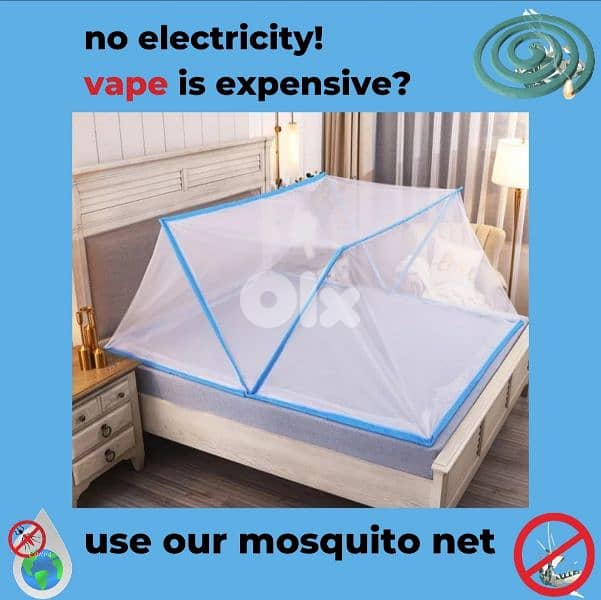 Mosquito net Lebanon 0