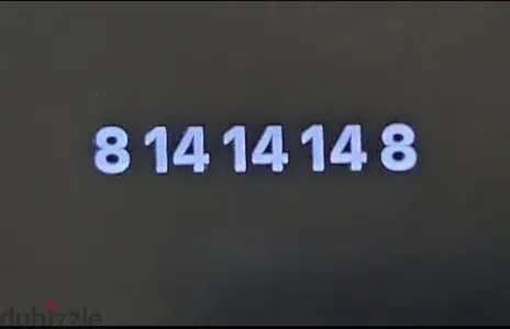 8 14 14 14 8