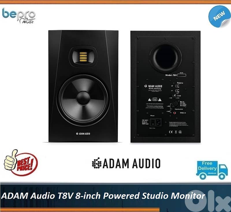 ADAM Audio T8V 8-inch Powered Studio Monitor 0