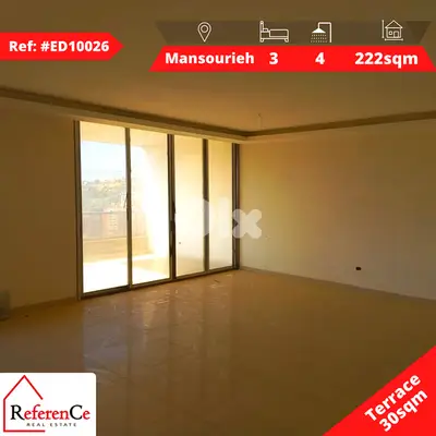 high End Finishing + terrace in Mansourieh شقة فخمة مع تراس في منصوريه