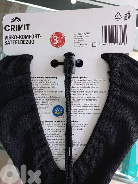Bike seat cover 1