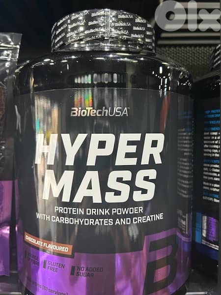hyper mass 0