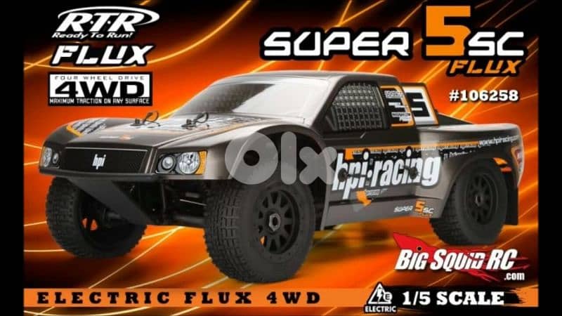 NEW HPI Baja Super 5SC Flux 1/5 Scale 4WD 2