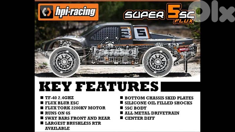 NEW HPI Baja Super 5SC Flux 1/5 Scale 4WD 0