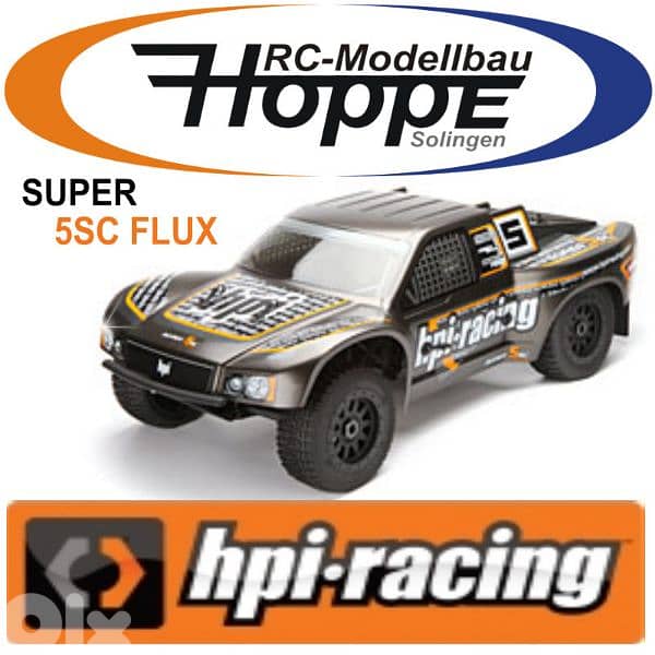 NEW HPI Baja Super 5SC Flux 1/5 Scale 4WD 5