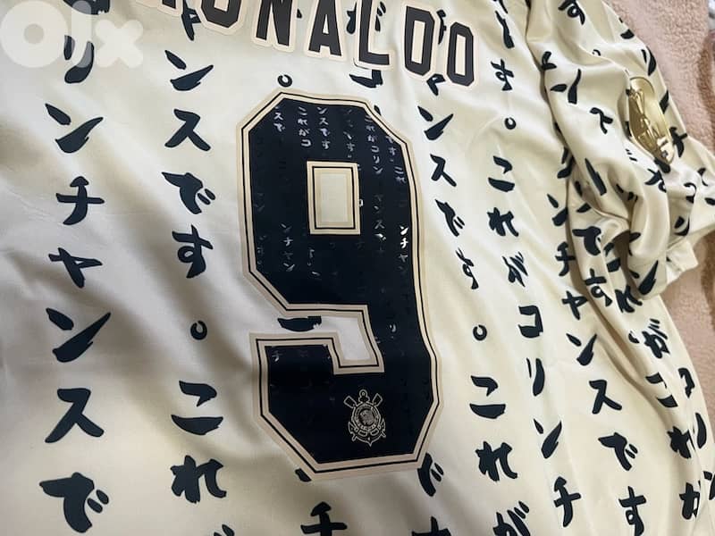 corinthians  1910 paulista ronaldo 9  nike kit  22/23 season 1