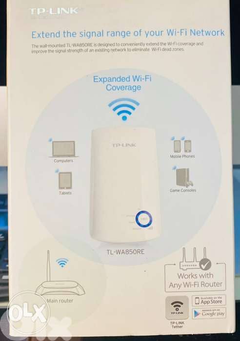 TP-LINK | Range Extender 1