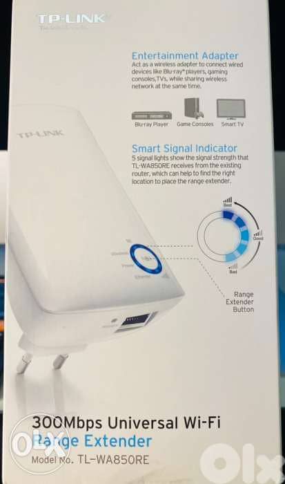 TP-LINK | Range Extender 2