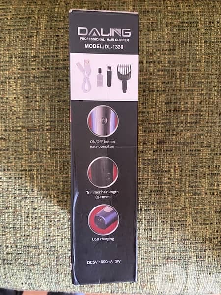 face clipper  makanet 7le2a 1