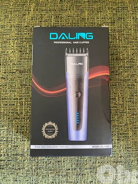 face clipper  makanet 7le2a 3