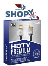 Hdmi Cable 5 Meters With High Quality