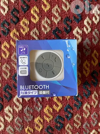 Bluetooth