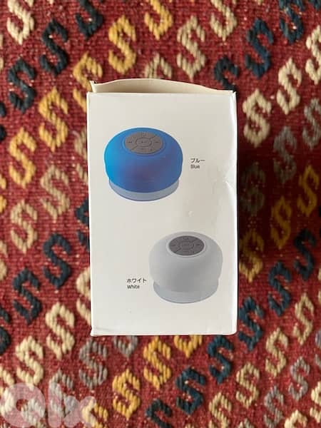 Bluetooth 1