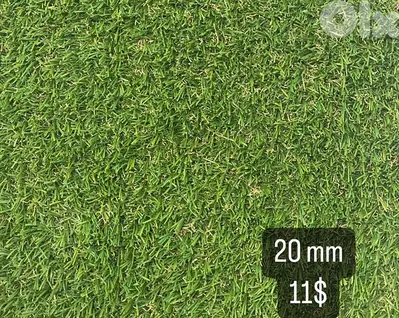 artificial grass