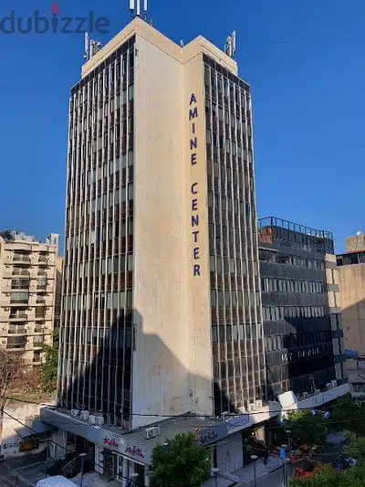 Office for Rent in Hamra area (near Bristol Hotel)