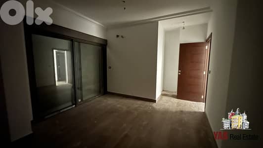 Sheileh 185m2 | 100m2 garden | Super Luxury | Unique | Catch |