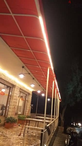 برادي خارجية 1