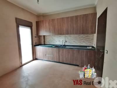 Aintoura 180m2 + 125m2 Terrace | Brand New | Luxury | Mountain View|TO