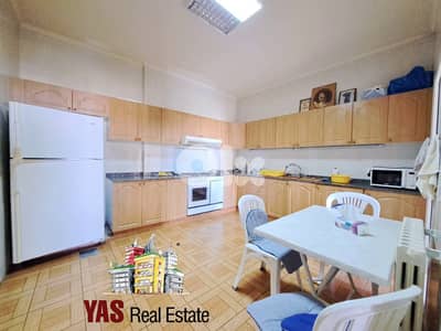 Reyfoun 170m2 + 120m2 Terrace | Furnished | Mountain View | DA