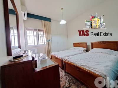 Reyfoun 170m2 + 120m2 Terrace | Furnished | Mountain View | DA