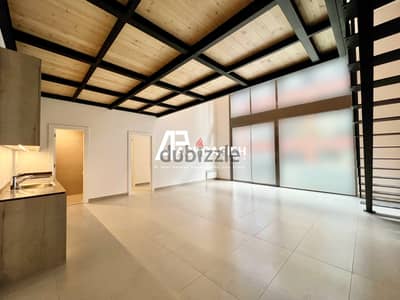 Loft For Sale In Achrafieh - شقة للبيع في الأشرفية