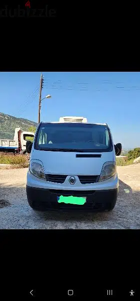 traffic with fridge